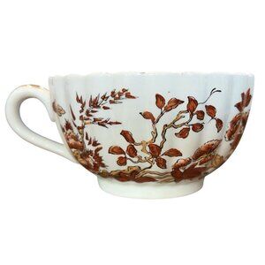 Vintage Copeland Spode India Tree Tea Cup Red Brown Floral Trees